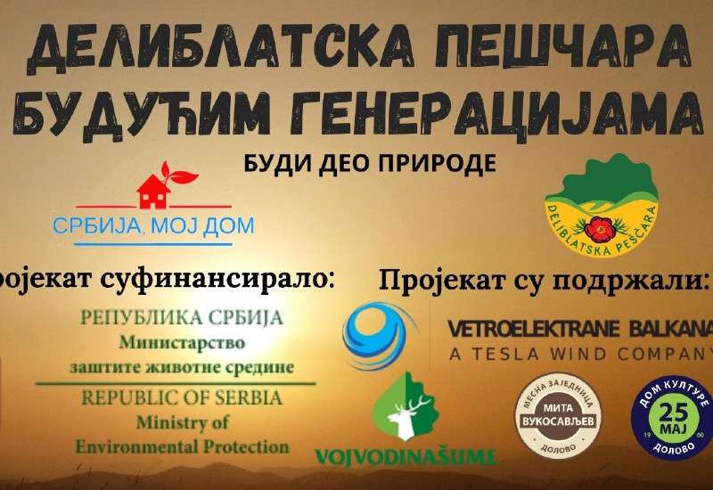 Ekološka akcija biće održana 7. novembra