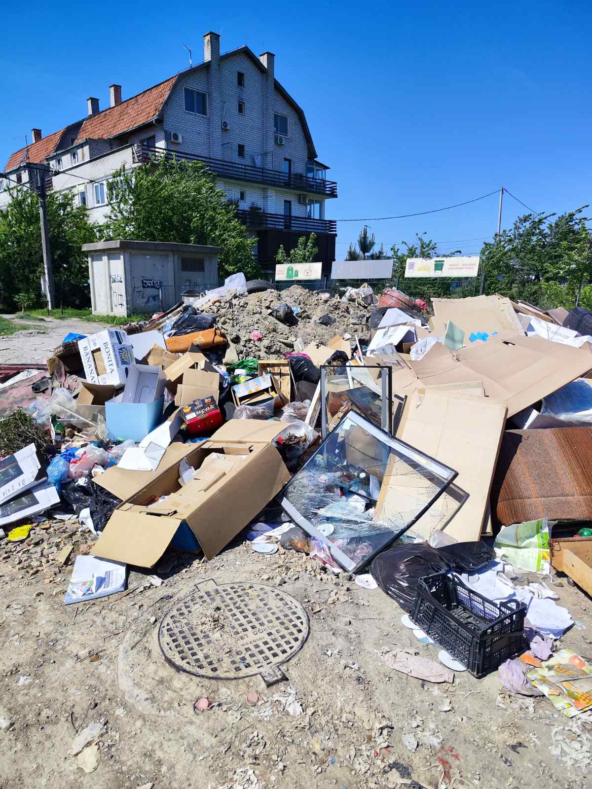 IMG aca708899cead2fe0d8ca793b1ffbc11 V