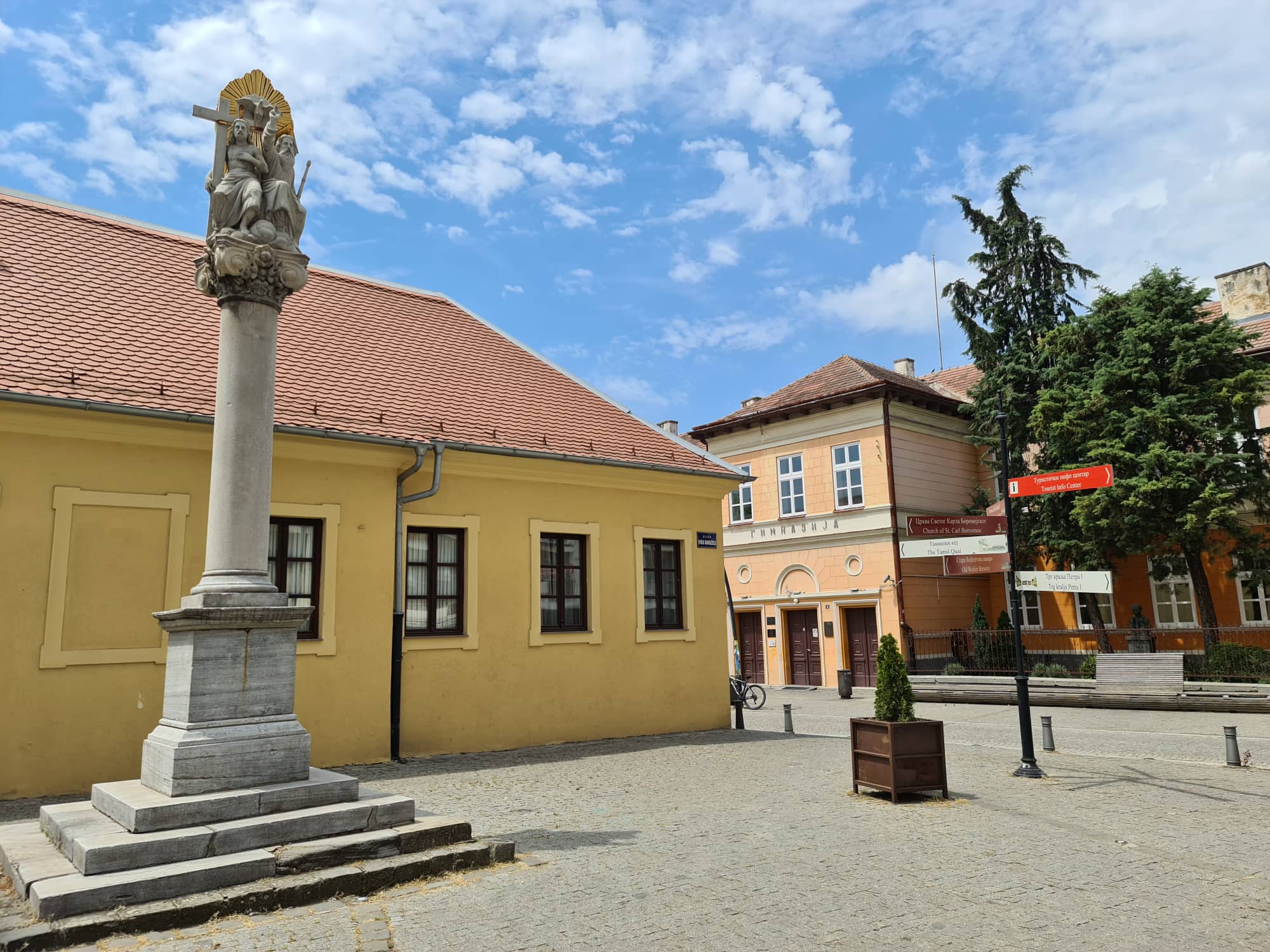 gimnazijski trg pančevo