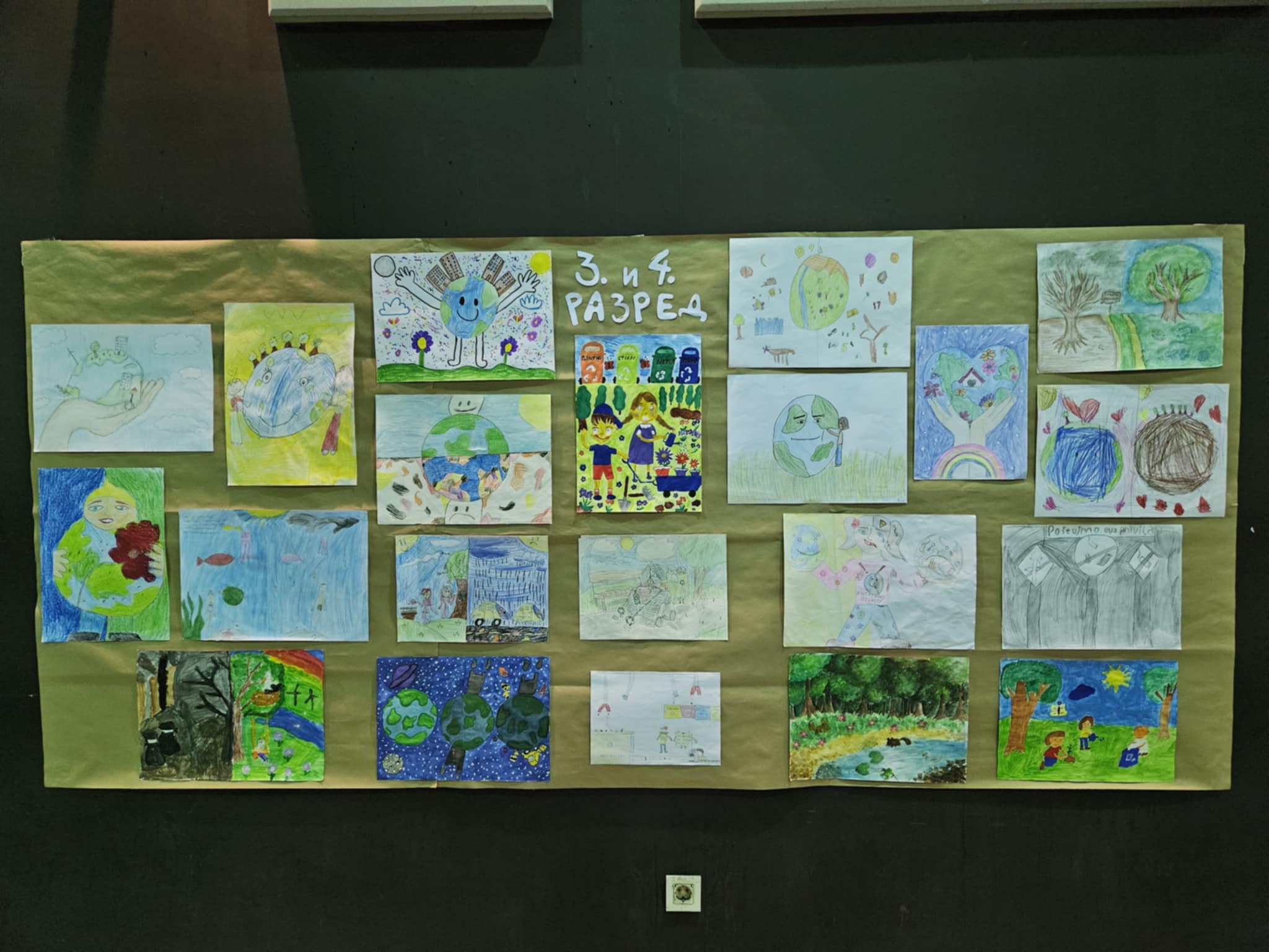 319fba15 fbe1 4682 9ed7 abd4d1cf5eb6