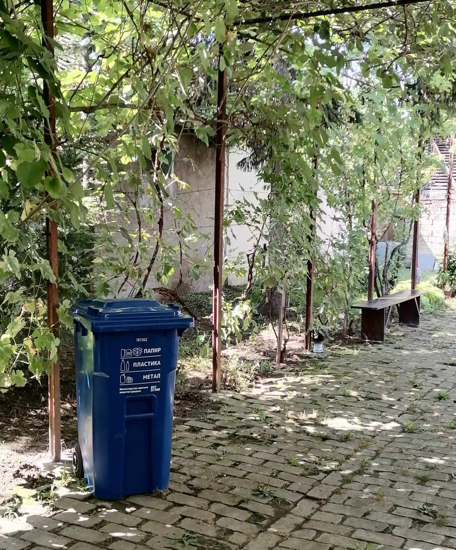 plava kanta za reciklazu