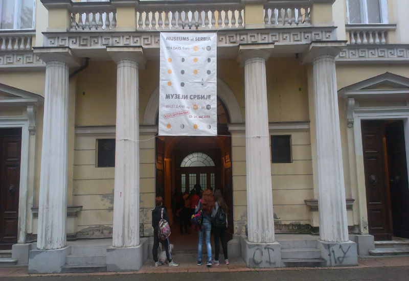 IMAG1679