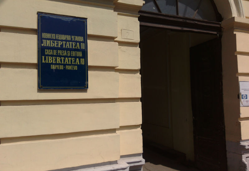 0 Libertatea ulaz