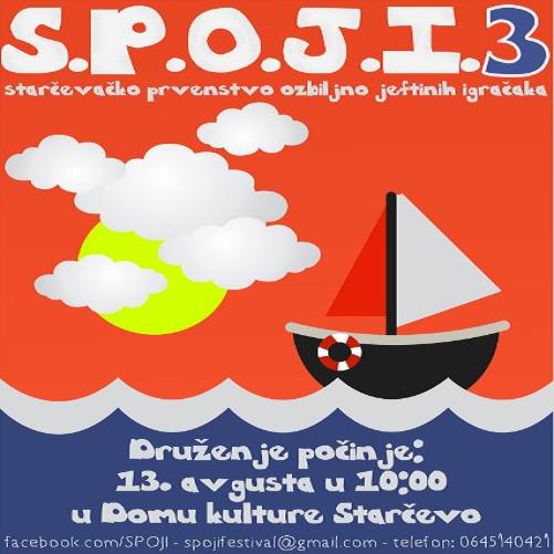 0a spoji