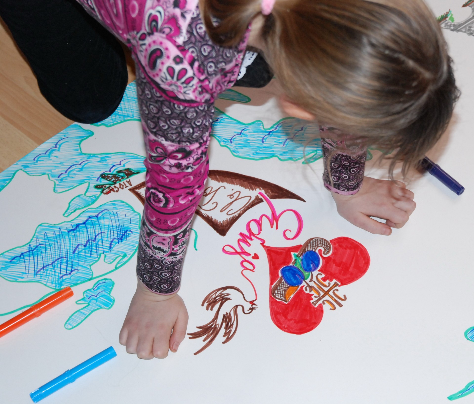 ЦРТАМО НАШУ ЗЕМЉУ