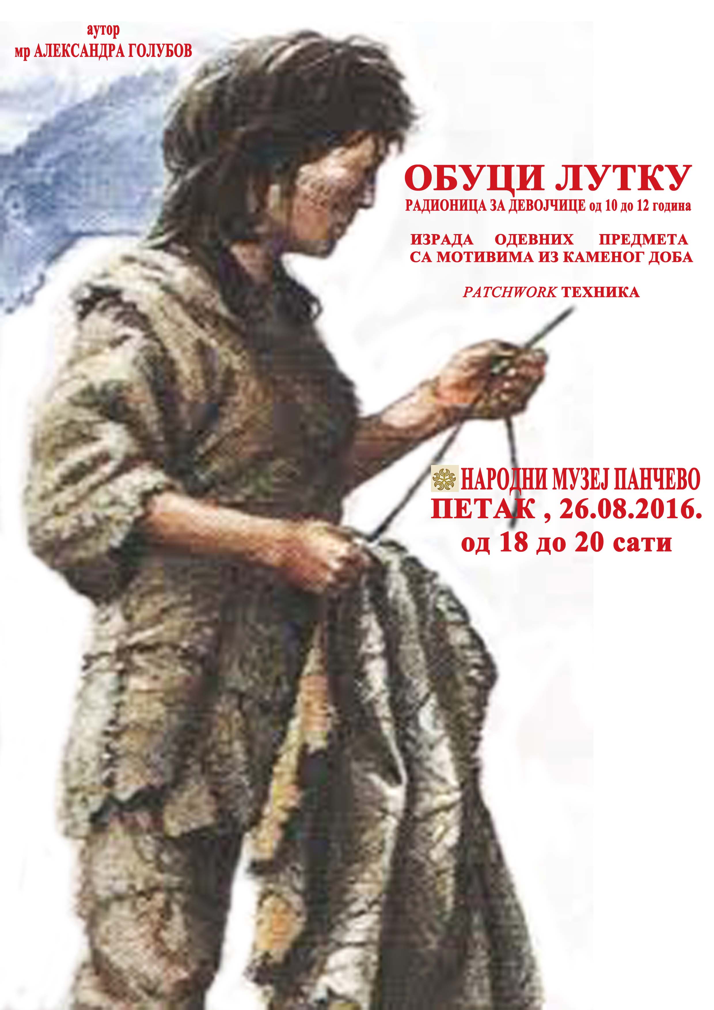 Plakat za pačvork