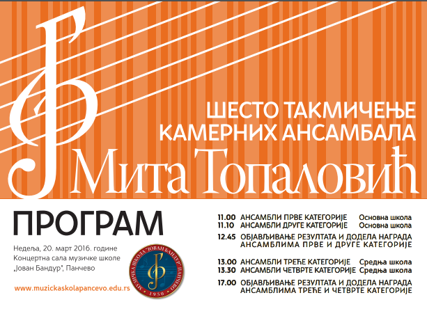 mita plakat