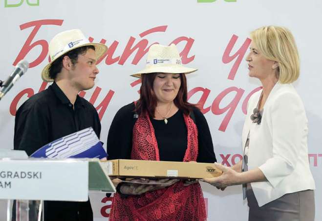 Nagrada za đake Poljoprivredne škole