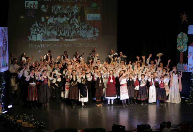 Koncert će biti organizovan povodom Međunarodnog Dana porodice