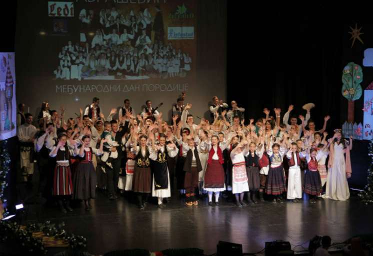 Koncert će biti organizovan povodom Međunarodnog Dana porodice