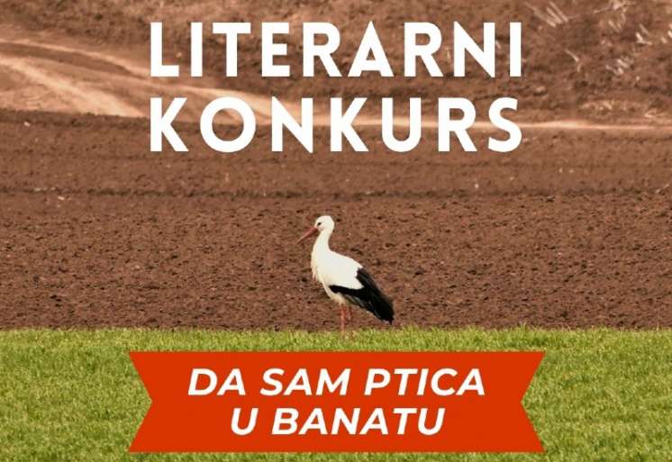 Konkurs je otvoren do 15. aprila 