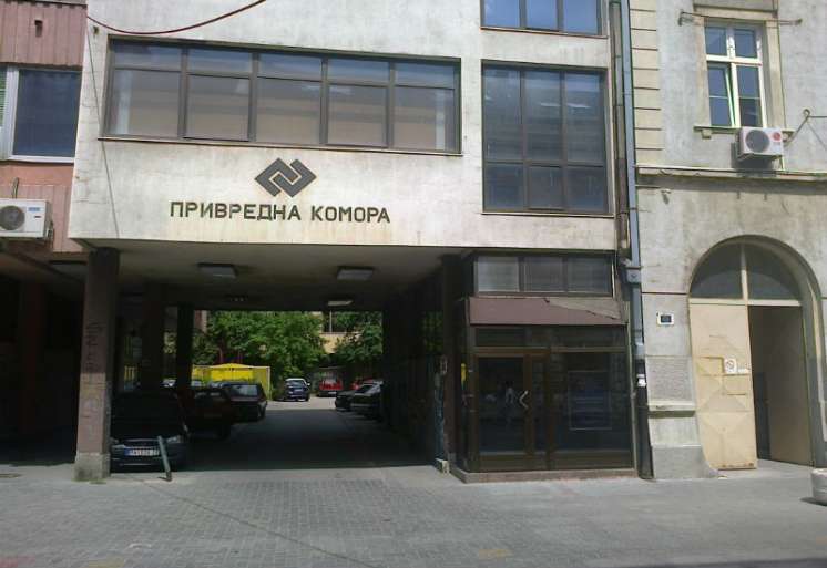 Predstavljanje će početi u 12 sati