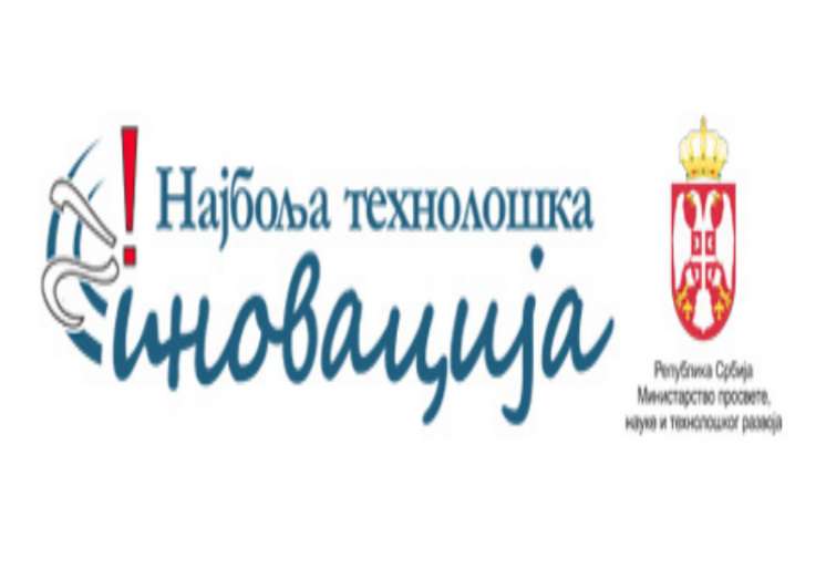Prijave za uče&scaron;će se podnose onlajn do 4. maja