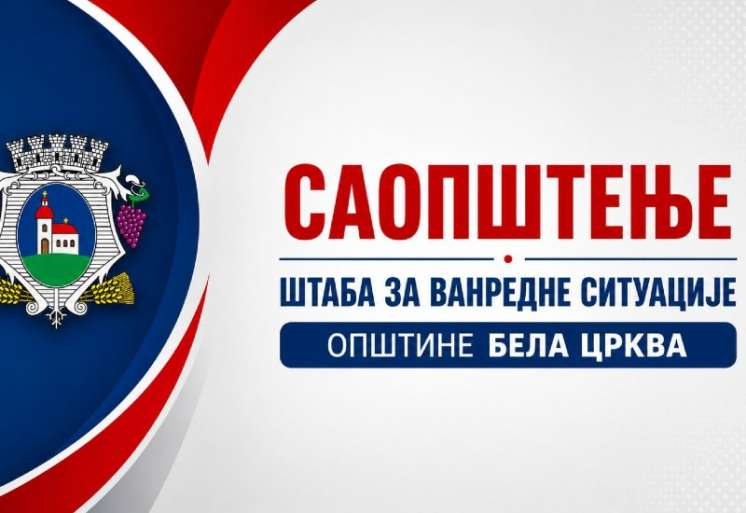 Požar ugrožava bezbednost ljudi, imovine i životne sredine, a nadležne službe nalaze se na terenu i preduzimaju mere u cilju za&scaron;tite stanovni&scaron;tva i sprečavanja daljeg &scaron;irenja vatre