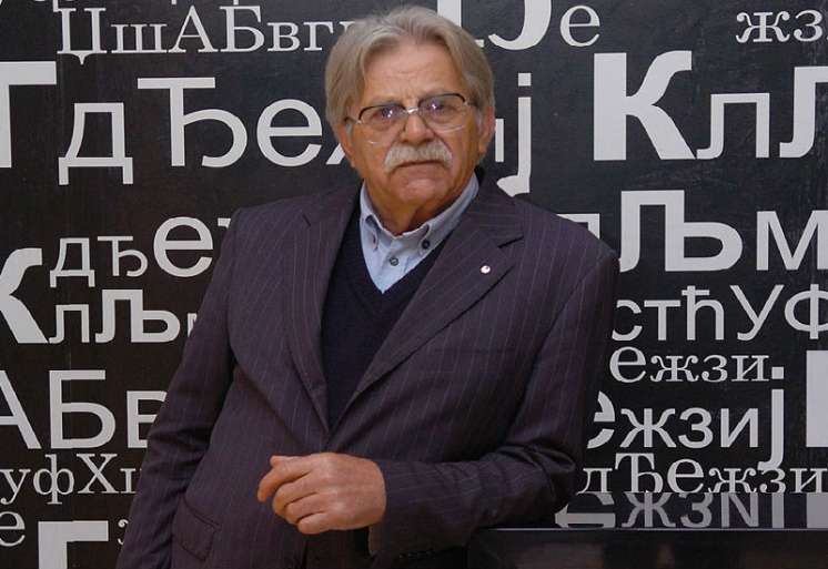Ljubivoje R&scaron;umović je objavio 92 knjige, uglavnom za decu