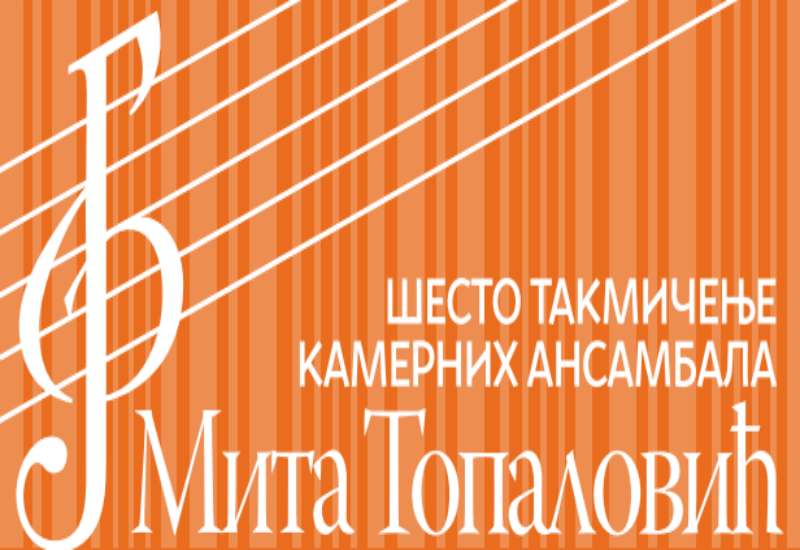 &Scaron;esto takmičenje kamernih anasambala &bdquo;Mita Topalović&ldquo; biće održano u nedelju, 20. marta u koncertnoj Sali muzičke &scaron;kole &bdquo;Jovan Bandur&ldquo; u Pančevu. Od 11 časova takmičiće se ansambli osnovnih muzičkih &scaron;kola, a od 13h srednjih &scaron;kola