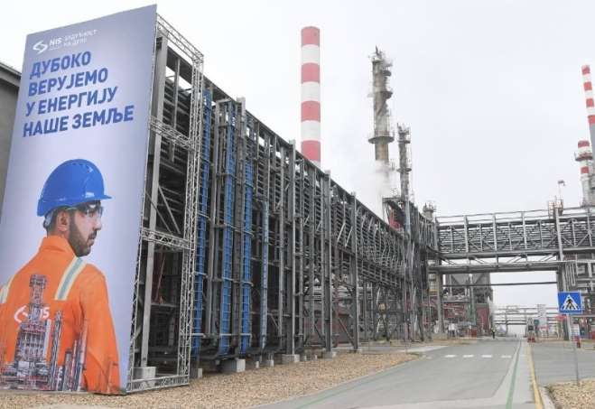 Novo postrojenje "Duboka prerada" u Rafineriji nafte Pančevo