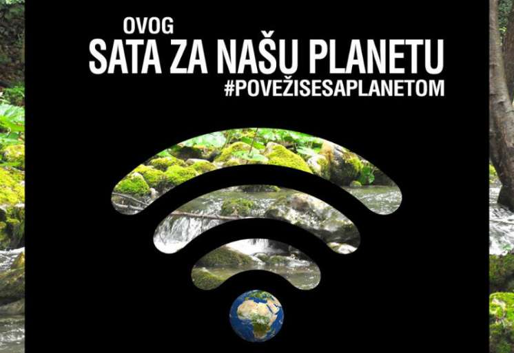 &bdquo;Sat za na&scaron;u planetu&rdquo; će se ovoga puta održati u subotu, 24. marta, u 20:30 časova po lokalnom vremenu, a program u Pančevu biće organizovan u Gradskom parku