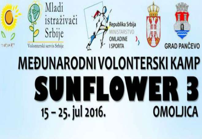 Međunarodni volonterski kamp "Sunflower 3” u Omoljici