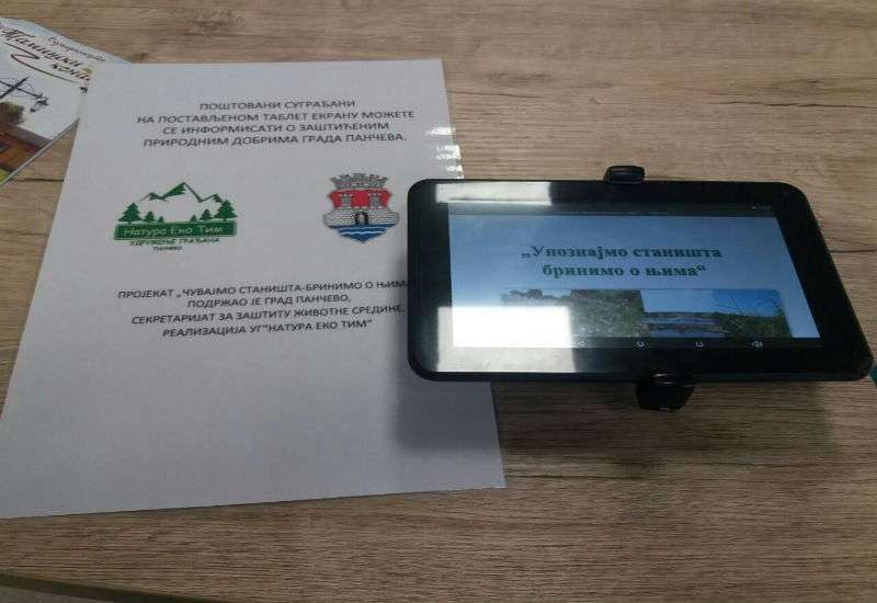 Ekrani će biti postavljeni do kraja decembra u Gradskoj biblioteci i Turističkoj organizaciji Pančevo, a građani će moći da se informi&scaron;u o za&scaron;tićenim područjima na&scaron;eg grada, njihovom značaju i mogućnostima za&scaron;tite