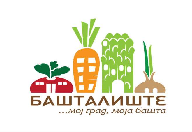 Ukoliko želite da budete radioničar ili predavač popunite prijavni formular na sajtu Baštališta do nedelje, 28. februara u ponoć